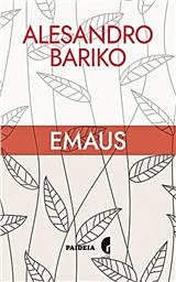 Emaus